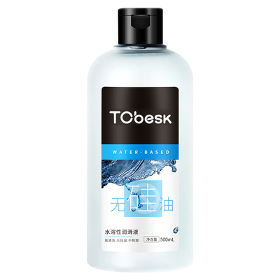 Không có dầu silicone chất bôi trơn cá nhân hữu cơ 500ml bôi trơn mạnh