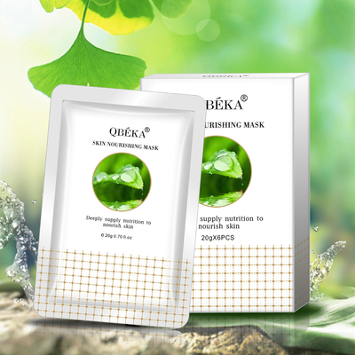 Sản phẩm chăm sóc khuôn mặt làm đẹp làm cứng sửa chữa da làm sáng mặt nạ ODM OEM