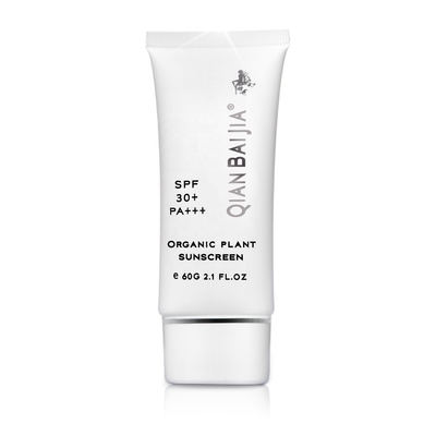 Phòng chống nắng mặt bằng SPF 50 để bảo vệ an toàn và hiệu quả