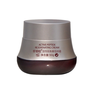 Kem làm trẻ hóa khuôn mặt với peptide chống lão hóa và băng dán da