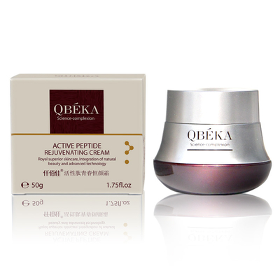 Thời gian ban đêm sử dụng Vitamin C Beauty Peptide Cream để tẩy trắng sáng