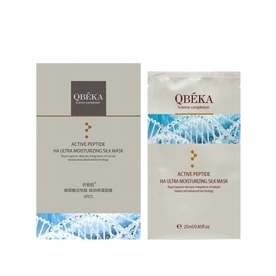 Mặt nạ Collagen Peptide Hyaluronic Acid Sheet Mask để dưỡng ẩm và chống lão hóa
