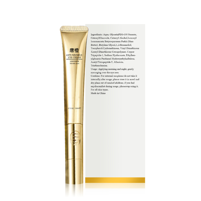 Hyaluronic acid chống nhăn Peptide huyết thanh mắt dưỡng ẩm