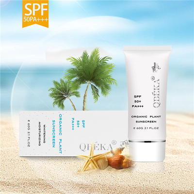 Kem chống nắng thực vật hữu cơ SPF50 Bảo vệ tia cực tím cao Bảo vệ mặt trời chống nước lâu dài