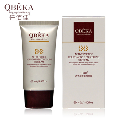 QBEKA Peptide hoạt động làm trẻ hóa và che giấu BB Cream cho người lớn BLOCK UV Repair Skin