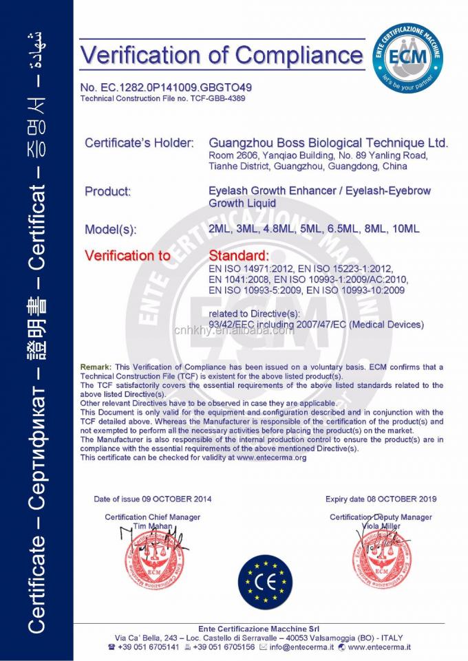 Logo tùy chỉnh Bio-Enzyme EPM Enhancer để tăng trưởng nhanh 3-5mm và lông mày trong 7-15 ngày 3