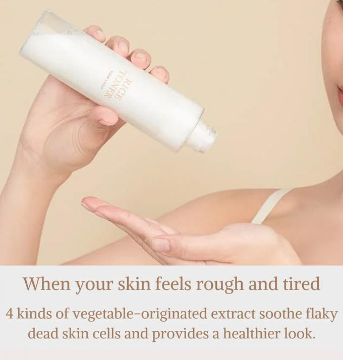 Chiết xuất tự nhiên Toner gạo nhãn riêng Hỗ trợ dưỡng ẩm và bổ sung làn da 0