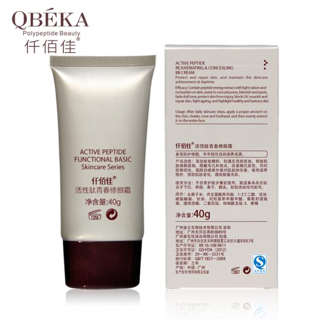 QBEKA Peptide hoạt động làm trẻ hóa và che giấu BB Cream cho người lớn BLOCK UV Repair Skin 1