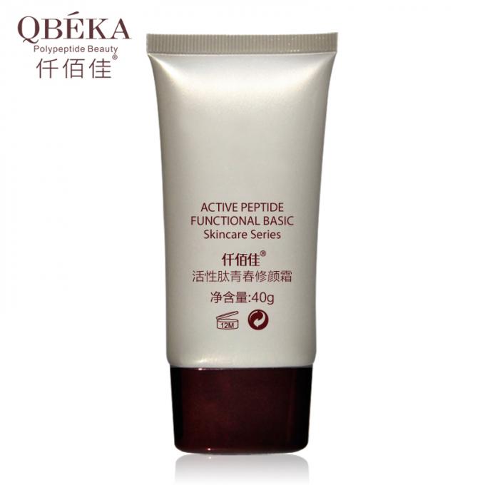 QBEKA Peptide hoạt động làm trẻ hóa và che giấu BB Cream cho người lớn BLOCK UV Repair Skin 3