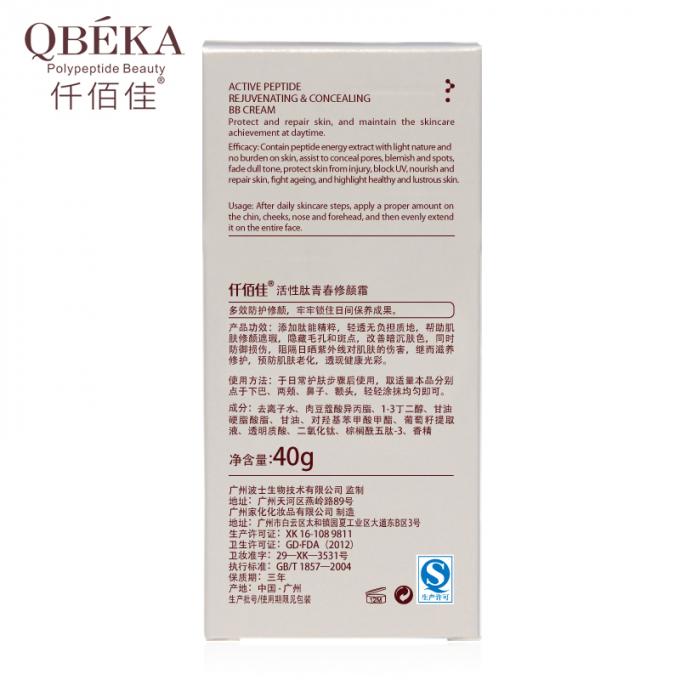 QBEKA Peptide hoạt động làm trẻ hóa và che giấu BB Cream cho người lớn BLOCK UV Repair Skin 5