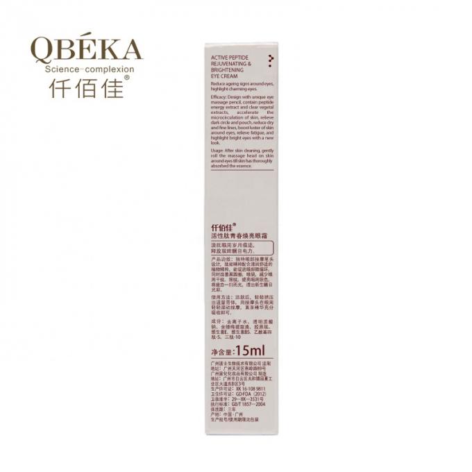 Giảm các nếp nhăn và vòng tròn đen bằng kem mắt peptide hoạt tính QBEKA Số lượng 1000 3