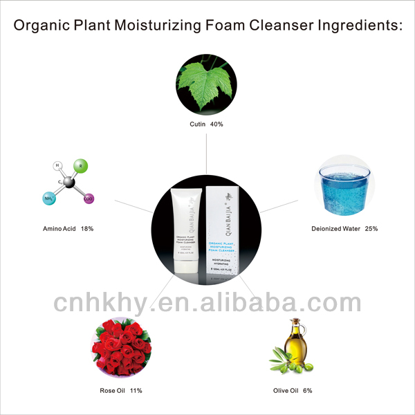 Organic Plant Moisturizing Deep Cleaning Face Cleanser 1000 Số lượng cho tất cả các loại da 5