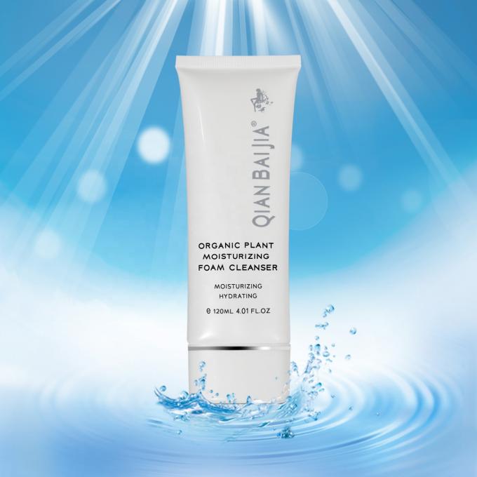 120g Volume Foaming Face Wash Organic Plant Moisturizing Formula cho tất cả các loại da 5