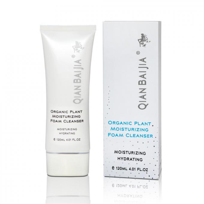 30ml kem chăm sóc da ẩm chống nếp nhăn với tiêu chuẩn GMPC và kích thước tùy chỉnh 11