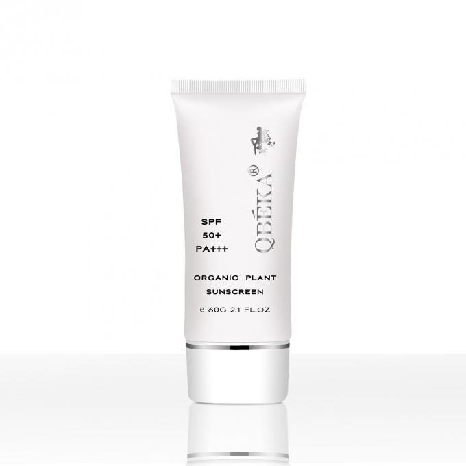 GMPC tiêu chuẩn 60ml kem chống nắng SPF50 lý tưởng cho tất cả các loại da chống UVA UVB bảo vệ 3