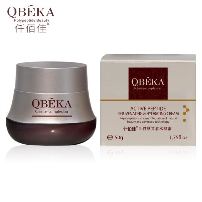 Quét QbekaCracked miễn phí mẫu kem trẻ hóa cho làn da khô tất cả các kích thước 0