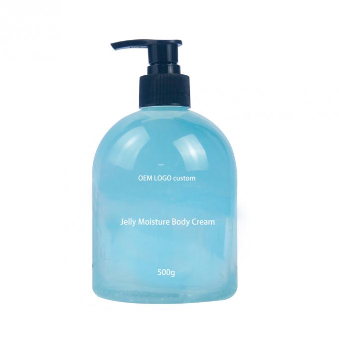 Lotion dưỡng ẩm cơ thể tùy chỉnh làm sáng và giảm khô cho người lớn 1