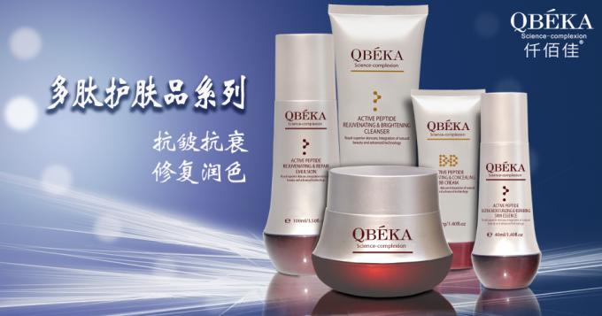 Hít thở Hydratation Tightening chiết xuất collagen toàn thân tỏa sáng cho tất cả các loại da 4
