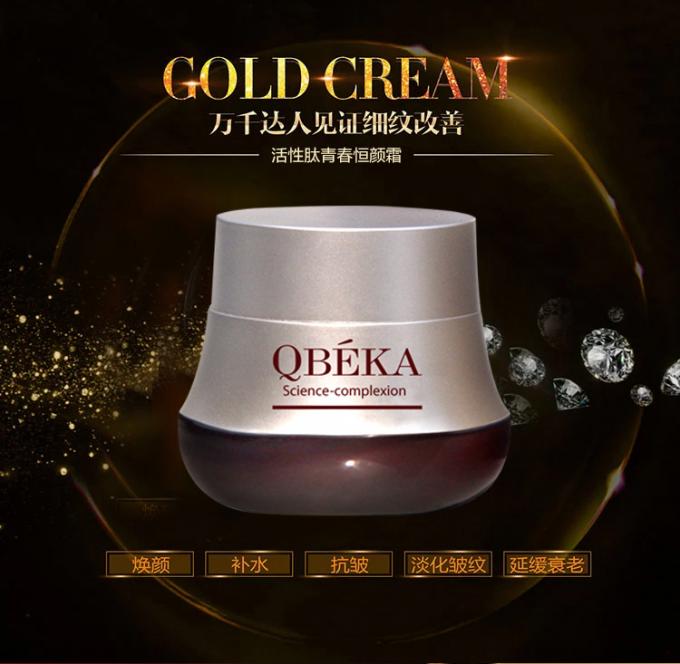 Hít thở Hydratation Tightening chiết xuất collagen toàn thân tỏa sáng cho tất cả các loại da 3