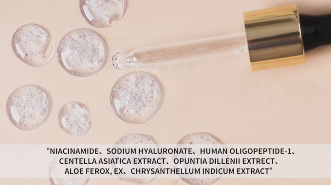 Đạt được ánh sáng trẻ trung với kích thước bình thường Tiến bộ kháng lão hóa Collagen Serum 5ML-120ML 0