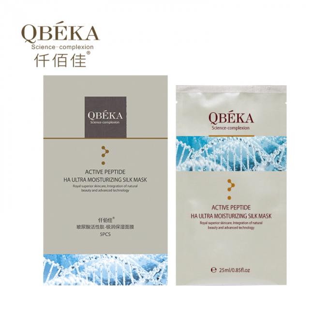 Mặt nạ Collagen Peptide Hyaluronic Acid Sheet Mask để dưỡng ẩm và chống lão hóa 3