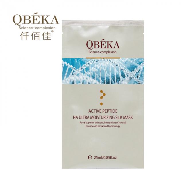 Mặt nạ Collagen Peptide Hyaluronic Acid Sheet Mask để dưỡng ẩm và chống lão hóa 6