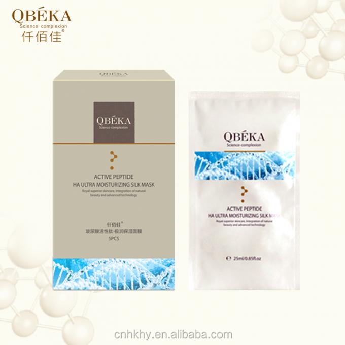 Mặt nạ Collagen Peptide Hyaluronic Acid Sheet Mask để dưỡng ẩm và chống lão hóa 4