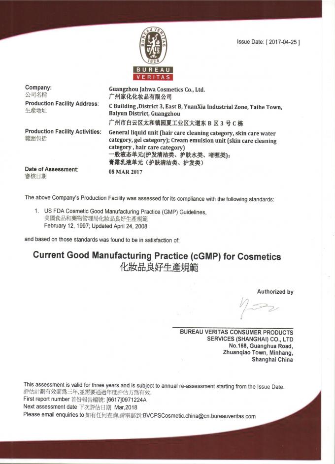 Dầu dưỡng ẩm Pralash tự nhiên để tăng kích thước vú cho phụ nữ Số lượng 10000 ẩm 8